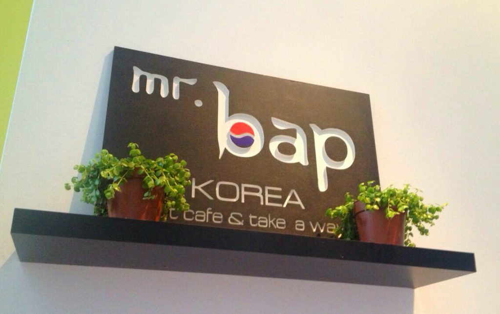 Koreaans restaurant Mr bap